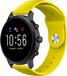 Strap-it Fossil Gen 5 sport band - geel