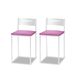 ASTIMESA - Gevoerde keukenkruk met rugleuning - Massief frame - wit frame en zitvlak van kunstleer - Kleur van de zitting: roze. Leveringsomvang: 2 stuks, afmetingen: 35 x 35 x 64 cm