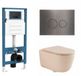 QeramiQ Dely Swirl Toiletset - Inbouwreservoir - Slimme Zitting - Gunmetal Bedieningsplaat - Beige