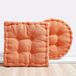 Multicolore Coussin de sol de yoga 50 cm