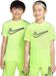 Nike ACADEMY23 BIG KIDS DRI-FIT - T-shirt de sport - Jaune - Enfants - Taille M