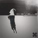 The Epic The North Corridor (LP)