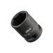 Vigor V5550S-12 Dop (zeskant) Kracht-dopsleutelinzet 12 mm 1/2