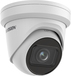 Hikvision DS-2CD2H43G2-IZS 4MP Outdoor Turret IP Camera, 2.8-12mm Lens