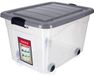 Merkloos Wan GmbH Opbergcontainer met wieltjes - Opbergdoos organizer - Huis opruimen - Stapelbaar deksel - 60 liter - Grijs