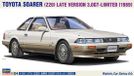 Hasegawa Modelbouwpakket Auto - 21166 Toyota Soarer Z20 Late Versie 3.0GT-Limited 1989 - Japanse Auto Plastic - 1:24 - Modelbouw