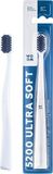 Woom 5200 Ultra Zachte Tandenborstel - 4751033920297
