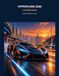 Hypercars 2040 Coloring Book: 80 Futuristic Machines to Color