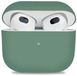 CHPN Goodies and Living Groothandel Hoesje Geschikt voor Apple AirPods 3 - Groen