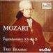 Mozart. Bongiovanni Mozart: Jugendsonaten Kv 10-15 Per Pianoforte, Vio