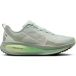 Nike Hardloopschoenen Vomero 18