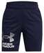 Under Armour Tech Logo Sportshort - Donkerblauw