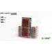 Gamers Grass Fleurs violet foncé