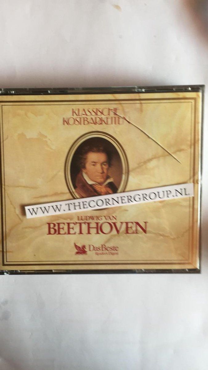 Brilliant Classics Friedrich Gulda - Friedrich Gulda Ludwig Van Beethov