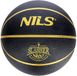 Nils Slasher - Basketbal - Zwart - Maat 7 - Duurzaam Rubber