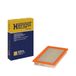 HENGST FILTER E521L compartiment moteur