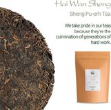 Valley of Tea Hai Wan Lao Tong Zhi 7548 - 2007 Sheng Pu-erh Tea -