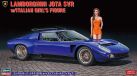 Hasegawa Modelbouwpakket Auto - 20472 Lamborghini Jota SVR with Lady Figure Plastic - 1:24 - Modelbouw