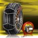 Maggi XS9 Sneeuwketting 70