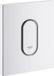 GROHE Arena Cosmopolitan Bedieningsplaat - Alpine White