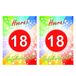 Bellatio Decorations verjaardag deurposter - 2x - 18 jaar - 59 x 42 cm