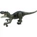 FreeON Figurine Tyrannosaure Free 2 Play Rex