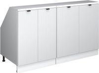 Vicco R-Line Keukenkast voor schuine wand – 140 cm Set van 2 kastrompen 60 cm diepte Witte golf