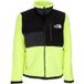 the-north-face Denali Veste saisonniere Led Ours en peluche jaune pour homme