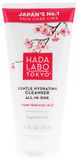 Hada Labo Tokyo Gentle Hydrating All-In-One Cleanser