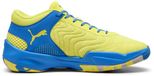 Puma Court Pro 2 Marble Basketbalschoenen Geel EU 41 Man