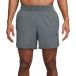 Nike Pro Dri-Fit Court