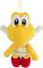 Super Mario Topknuffels.nl Paratroopa - Super Mario Pluche Knuffel 20 cm