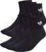 adidas Originals Kousen Unisex - Maat 34-36 - Zwart