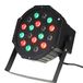 Spotlight LEOFLA Spotlight Rgb 18 W 18 W LED-spot in verschillende kleuren disco geluidssensor kleurlicht