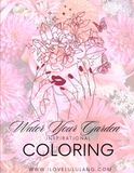 Water Your Garden Inspirational Coloring
