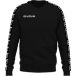 Givova Sweatshirt à col rond