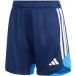 Adidas Dames trainingsbroek Competition Tiro 26