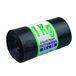 GEL SAC Vuilniszakken zwart afvalemmer 55 x 70 cm rol 1 50 stuks