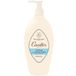Rogé Cavaillès Antibacteriële verzorging voor intieme reinigingsmiddelen, 250 ml