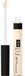 Maybelline Fit Me Concealer - 05 Ivory - 6.8ml
