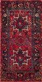 Safavieh Vloerkleed Aylin Rood Polypropyleen 122 x 183 cm