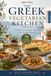 The Greek Vegetarian Kitchen