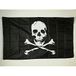 AZ FLAG Pirate Skull and Crossbones Flag 150x90 cm Light Polyester 2 Rings