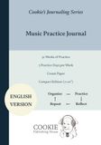 Music Practice Journal: 52 Weeks of Practice • 5 Practice Days per Week • 7×10 Edition