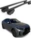Omac Barres de toit en aluminium pour BMW X6 G06 2019-2026
