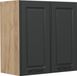 Vicco R-Line Hangkast – 60 cm anthracite campagne