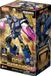 Transformers Blokees Classic Class Sentinel Prime Model