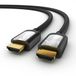 Entivus (Ultra HD, 3D en ARC) op HDMI compatibel met High Speed Ethernet, Katoenen lummmantel, 1x 5,00m, zwart