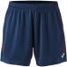 Joma Short Tokio II Fille