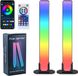Mcbazel Barre lumineuse intelligente LED RGB avec contrôle APP / Télécommande Lampe d'ambiance RGB pour TV, PC, Jeux, Films, Décoration de chambre